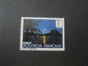 French Polynesia 1986 Sc 438a set MNH