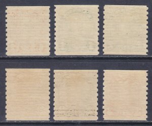 Canada 178-83 Mint OG 1930-31 KG V Perf 8½ Vert Full Set VF Scv $77.00