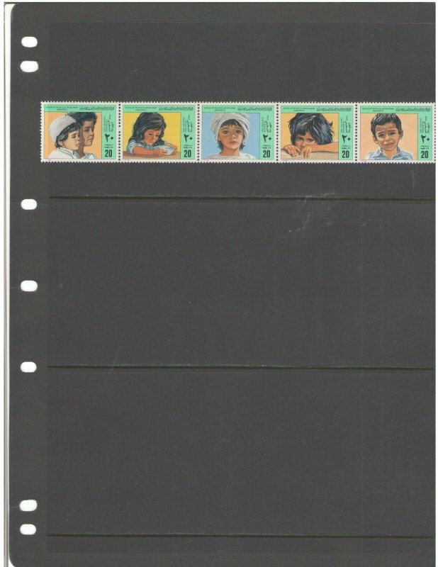 LIBYA: Sc. 1022 / **PALESTINIAN CHILDREN'S DAY**/ Strip of 5- MNH 