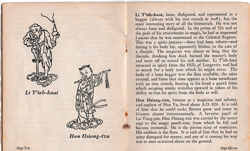 China Bookmark & Souvenir Folder