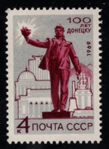 Russia Scott 3622 MNH**  1969 stamp,