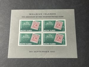 MALDIVE ISLANDS # 86a-MINT/NEVER HINGED----SOUVENIR SHEET----1961