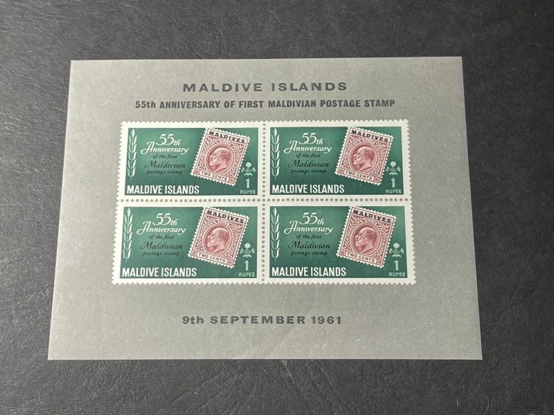 MALDIVE ISLANDS # 86a-MINT/NEVER HINGED----SOUVENIR SHEET----1961