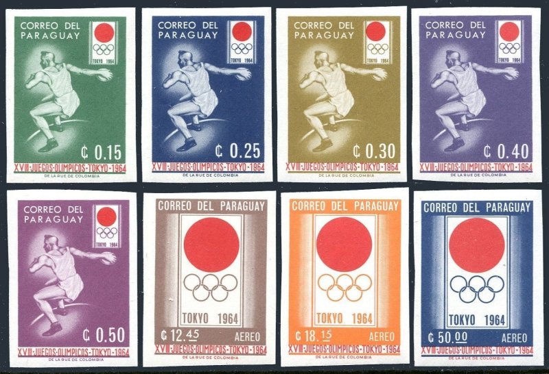 Paraguay 791-798 imperf, MNH. Michel 1273-1280. Olympics Tokyo-1964. Discus.