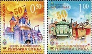 Serbian Rep. (B&H) / 2005 - 50 Years of Disneyland, MNH