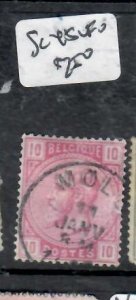 BELGIUM    SC 45  SON CDS    VFU    P0429A H