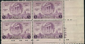 Scott 782 3C Arkansas Centennial Plate Blocks of 4 MNH  stock photo