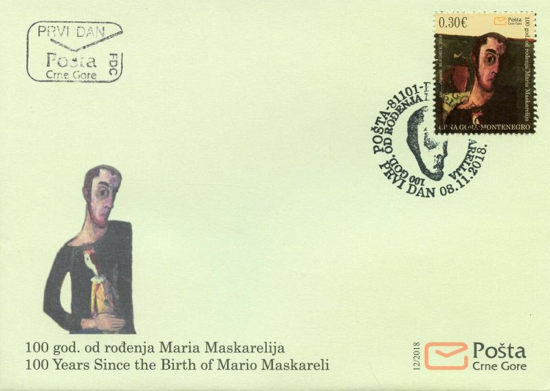 Montenegro 2018 FDC Mario Maskarelli 100th Birth Anniv 1v Set Cover Art Stamps 