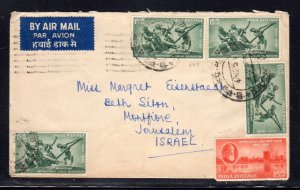 India to Israel Understamped Handstamp on Back 1959 c511