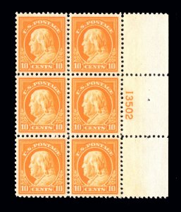 MOMEN: US STAMPS #510 PLATE BLOCK OF 6 MINT OG NH PSE GRADED CERT 85 LOT #93172
