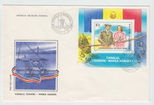 Romania 1985 COVER DANUBE CANAL BLACK SEA Communism FIRST DAY MARKING POST