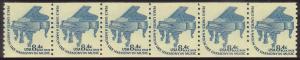 #1615C Piano 8.4c Shiny Gum Joint Line Pair Strip 6 MNH