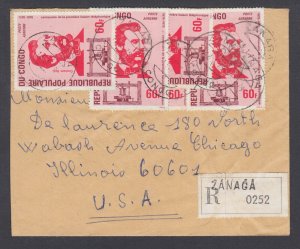 Congo People's Republic Sc C229 used on 1979 Registered Cover ZANAGA-CHICAGO