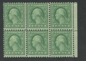 1920 US Postage Stamp #542 Mint Never Hinged Fine Original Gum Block of 6