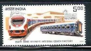 India 2005 Railway, Locomotive, Train Integral Coach Factory 1V MNH Inde Indien