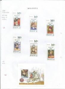 MOLDOVA - 1997 - Dukes of Moldova - Perf 6v Set & Souv Sheet - M N H