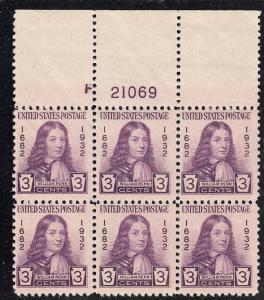 US #724 MNH Plate Block