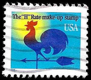 # 3258 USED WEATHER VANE