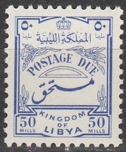 Libya #J40  MNH   CV $11.00 (A12133)