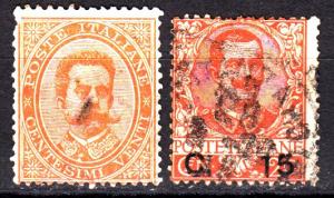 Italy 47, 92 used