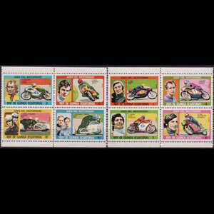 EQ.GUINEA 1976 - Scott# 76130-7 Motorcycles Set of 8 NH