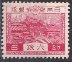 Japan 244 (mnh) 6s Yokei Gate, Nikko, crimson (1937)