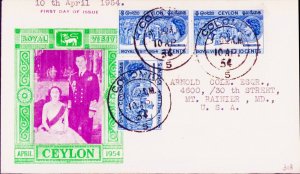 Ceylon 1954 FDC Colombo  Sc 318 Royal Visit QE II to USA