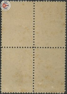 Cuba 1940 Scott 363 | MNH | CU21936