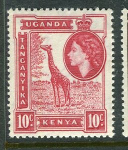 KENYA UGANDA; 1950s early QEII issue fine Mint hinged 10c. value