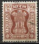 India: 1973; Sc. # O170, O/Used Wmk. 324  Single Stamp