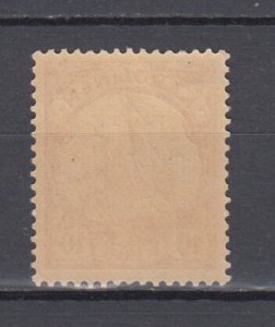 1901 German Colonies  Caroline Islands  Michel 9 MNH