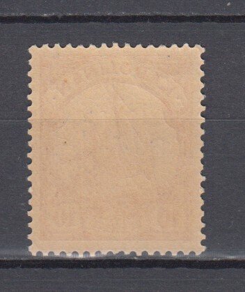 1901 German Colonies  Caroline Islands  Michel 9 MNH