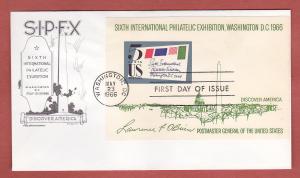 #1311 SIPEX Souveneir Sheet  Aristocrat Cachet BD!