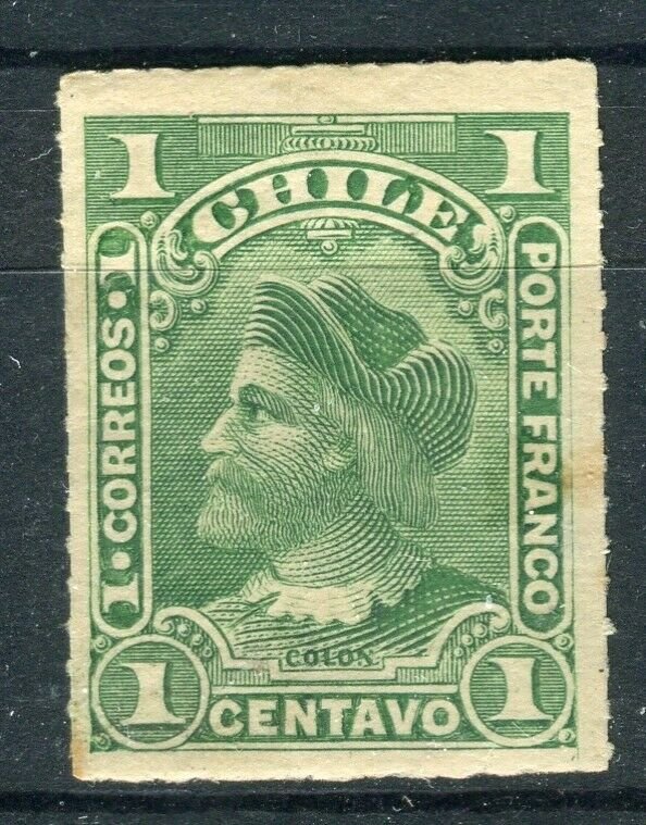 CHILE; 1900 early Columbus rouletted issue Mint hinged Shade of 1c. value