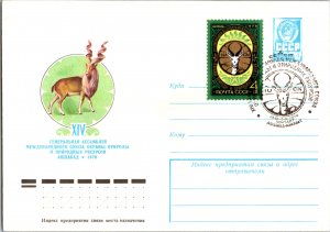 Russia, Worldwide Postal Stationary, Animals