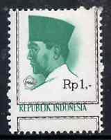 Indonesia 1966 Pres Sukarno 1r perf composite proof with ...