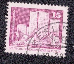 Germany DDR - 2073 1980 Used