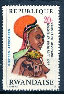 Rwanda: 1973; Sc. # 550, MNH w/Ovprt. Single Stamp