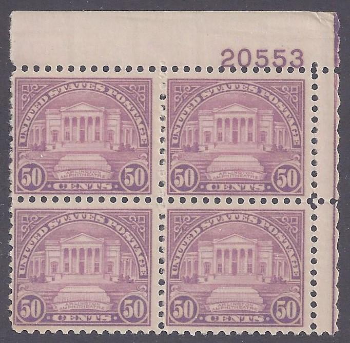 Scott #701 Mint plate block of 4