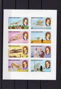 Equatorial Guinea 1979 Mi#1460/1467 WRIGHT BROTHERS Sheetlet Imperforated MNH