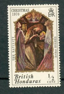 British Honduras #263 Mint Hinged single