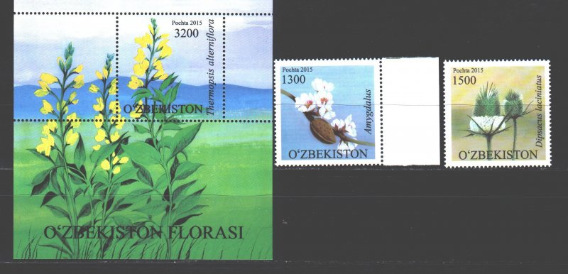 Uzbekistan. 2015. 1126-27, bl75. Flowers flora. MNH.
