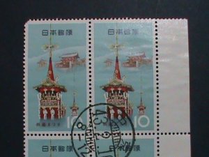 JAPAN STAMP-1943-BEAUTIFUL CANCEL PAGODA USED BLOCK OF-4 ALMOST 80 YEARS OLD