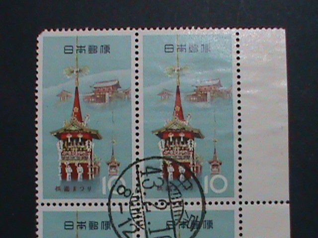 JAPAN STAMP-1943-BEAUTIFUL CANCEL PAGODA USED BLOCK OF-4 ALMOST 80 YEARS OLD