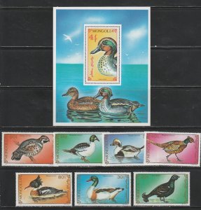 Mongolia 1965-72 Birds Mint NH