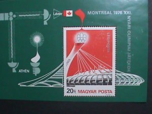 ​HUNGARY-1976 SC#2456 21ST OLYMPIC GAMES-MONTREAL'76 CANADA MNH S/S VERY FINE