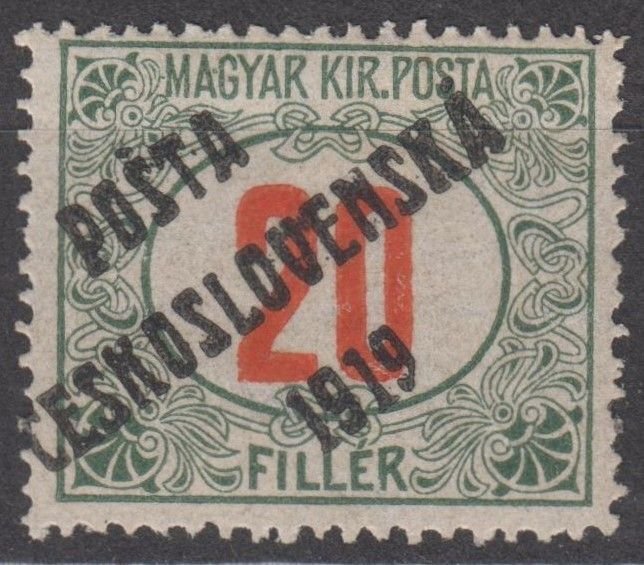 Czechoslovakia Scott #B122 1919 MH