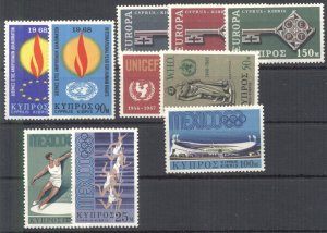 Cyprus 1968 Full year SET MNH VF