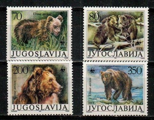 Yugoslavia Scott 1880-83 Mint NH (Catalog Value $16.20) - WWF