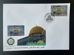 Djibouti 2021 Gold FDC stamp Joint Issue Al Qods Quds Capital of Palestine